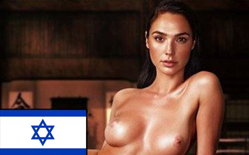 Israeli