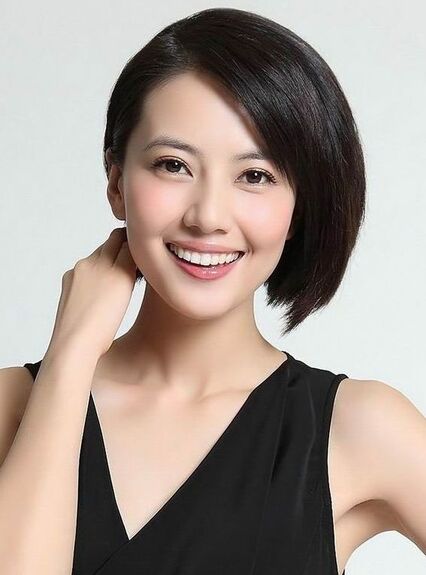 Gao Yuanyuan