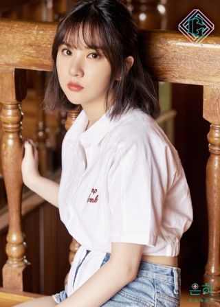 Eunha