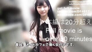 Deepfakes Nishino Nanase 西野七瀬 14