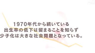 Deepfakes Toda Erika 戸田恵梨香 15-1