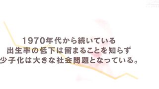 Deepfakes Hori Miona 堀未央奈 25-1